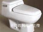 恒洁马桶漏水维修,恒洁卫浴洁具维修