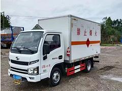 低价急转二手蓝牌21年跃进危险品厢式车营运出239