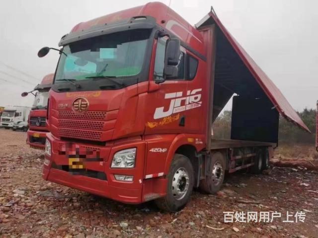 解放jh6前四后八飞翼车420马力
