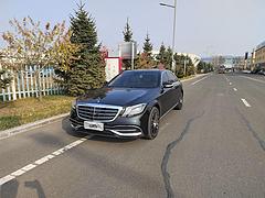 奔驰S-Class [S级](进口) 2014款 S 400