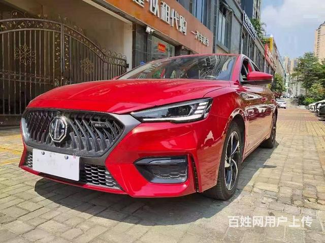 名爵MG6 2020款1.5T双离合 领潮风尚版的图片