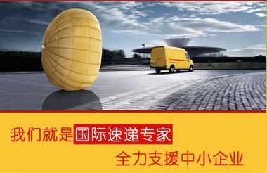 江苏航迅国际货运代理有限公司