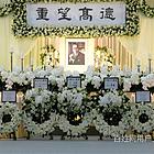 楚雄殡葬一条龙服务公司电,【寿衣,骨灰盒】,（今日/推荐）