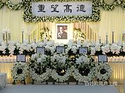 焦作专业承接白事殡葬,益民殡葬中心,【线上咨询热线】