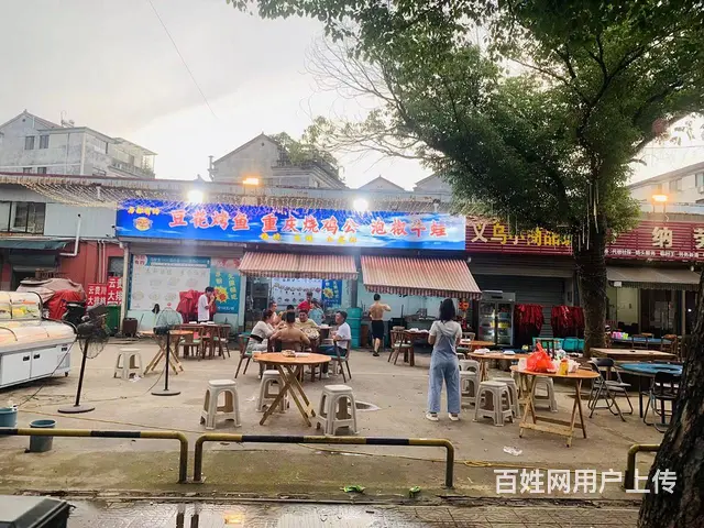 （易转介绍）婺城秋滨好位置大人流烧烤店转让的图片