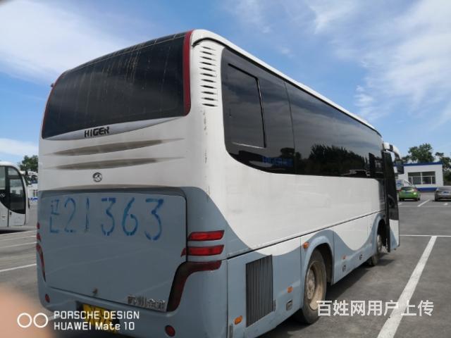 06年33座金龙海格