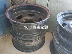 轮毂，轮胎