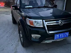 东风 皮卡