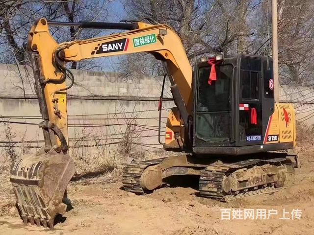 纯土方三一75 二手挖掘机急售 价格优惠需要的联系的图片