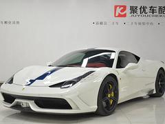 法拉利458 [进口] 2014款 4.5L 自动