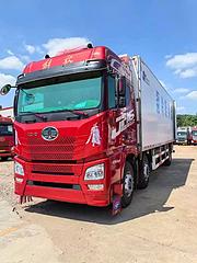 急售解放JH6领航版冷藏车 国6三桥9.6米
