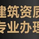 德阳旌阳税务申报流程