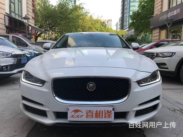 征信不好怎么分期买车找喜相逢陈经理以租代购免审核资的图片