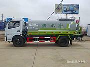 铜仁新款洒水车报价5吨蓝牌洒水车8吨洒水车12吨洒水车包上户