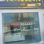 急转！宜昌市枝江市中央山水-西门50平传统卤菜的图片
