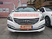 临沧喜相逢以租代购小沈 153 0146 6665