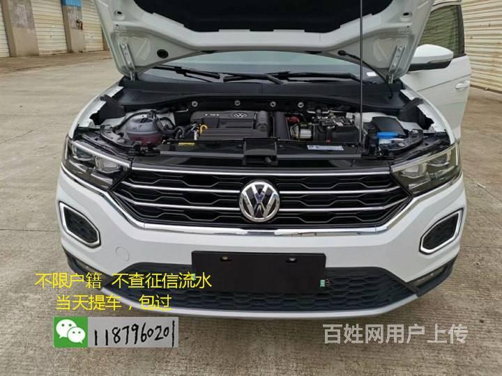 大众 探歌 2018款 1.4tsi 双离合 230tsi