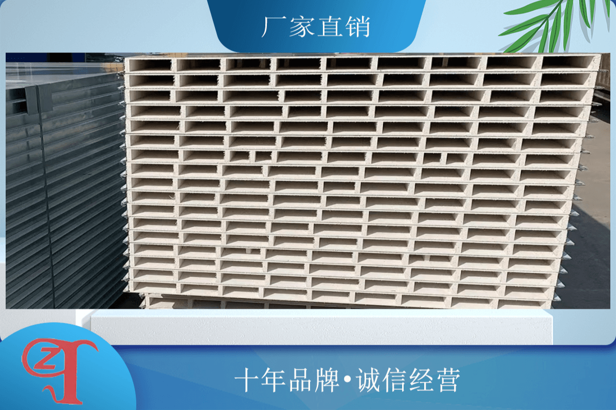 玻镁中空净化板厂家