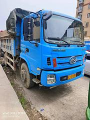 21年4月三环十通四米五单桥自卸车 精品车况