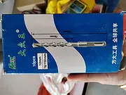 多尺码钻头