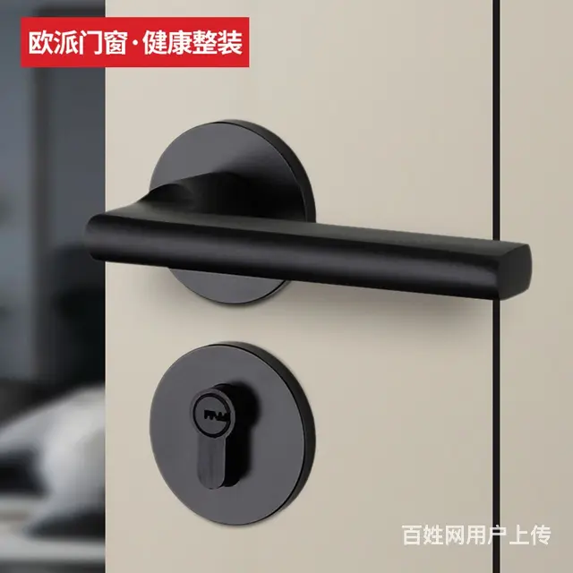 福利大放送欧派正品木门.五金静音锁具的图片