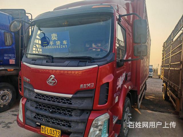 东风柳汽 乘龙M3 厢式货车 国5的图片