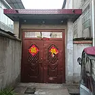 复试楼房带大院出售