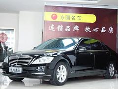 奔驰S级 S300 [进口] 2012款 3.0L
