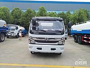 国六9.2方雾炮洒水车全国联保