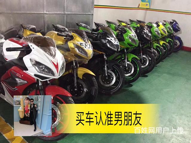 各种款式都可以办理分期付款 免费送货上门 只有你看的图片