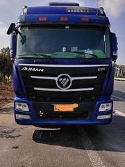 福田欧曼 欧曼GTL 牵引车 国5