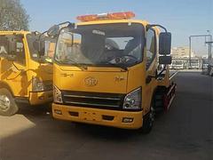 国六新款救援车 一拖二解放长轴距清障车 厂家做活动