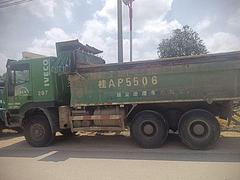 杰狮 自卸车 国5