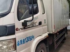 出售6.2米货车