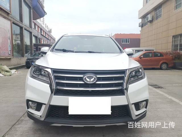 幻速S6 2017款 1.5T 无级 尊享型的图片
