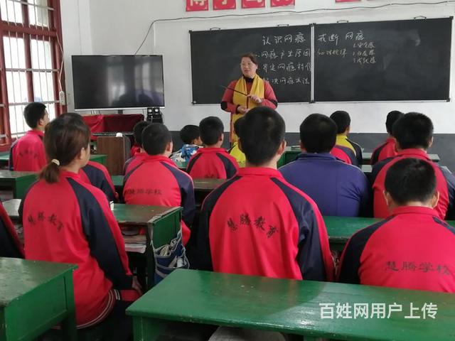 九江叛逆期的孩子怎么教育，管教孩子学校的图片
