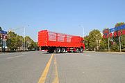 前四后八国六9.6米仓栏式货车 高栏厢式物流运输车