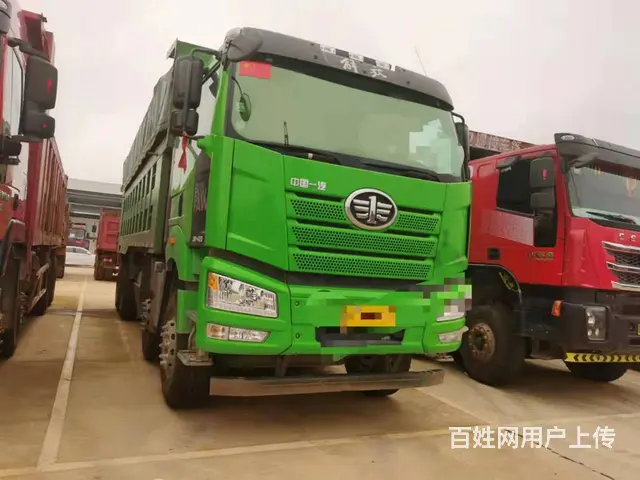 二手国五解放前四后八自卸车7米6 货箱420马力的图片