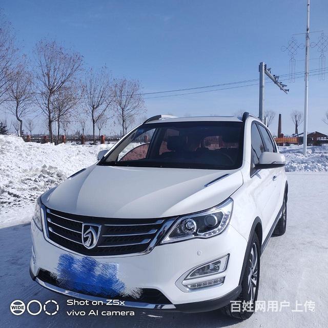 宝骏560 2015款 1.8 手动 豪华型的图片