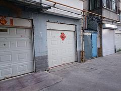 低售越桔西小区车库21平