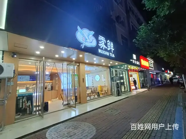（众铺精选）3266桐乡市场路中心商业街奶茶店转让可做餐饮的图片
