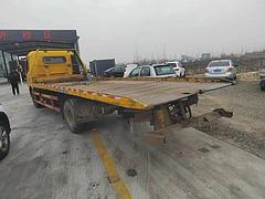 6.5米清障车
