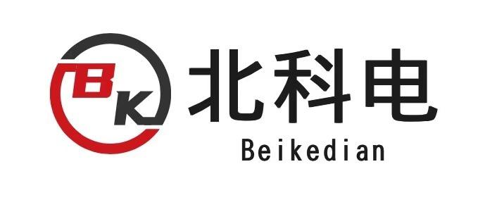 北科电（北京）电器有限公司