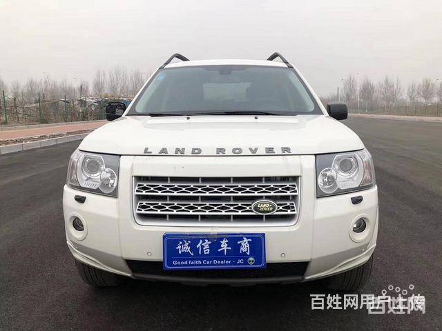 路虎Freelander [神行者] 2010款 Freel的图片