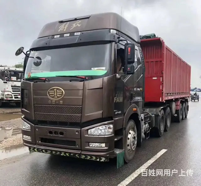 解放J6P双拖460马力国五排放 8米5自卸挂的图片