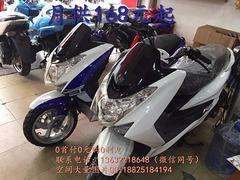 全国免费包邮 热推:大量跑车 拉客车 代步车等可分