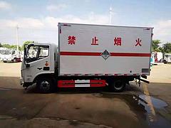 福田欧马可危险品9类杂项厢式运输车