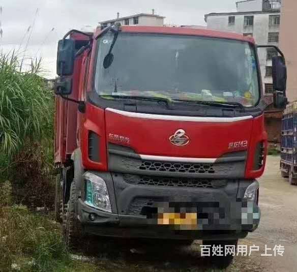 东风柳汽乘龙m3自卸车前四后四220马力国5