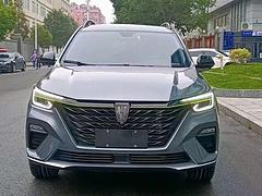 荣威RX5 2020款 1.5T 双离合 20T Ali智联