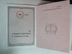 春华园 普通住宅 简单装修